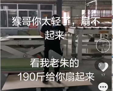 宏原利祝广大考生：金榜题名，前途无量。激情