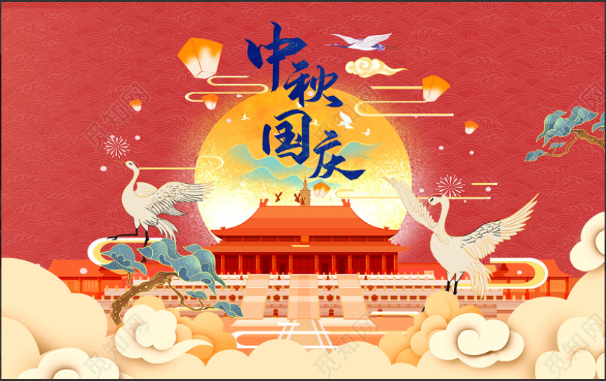 微信图片_20201007133941.png