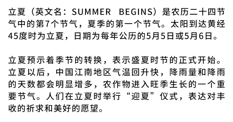 未标题-2_02.jpg